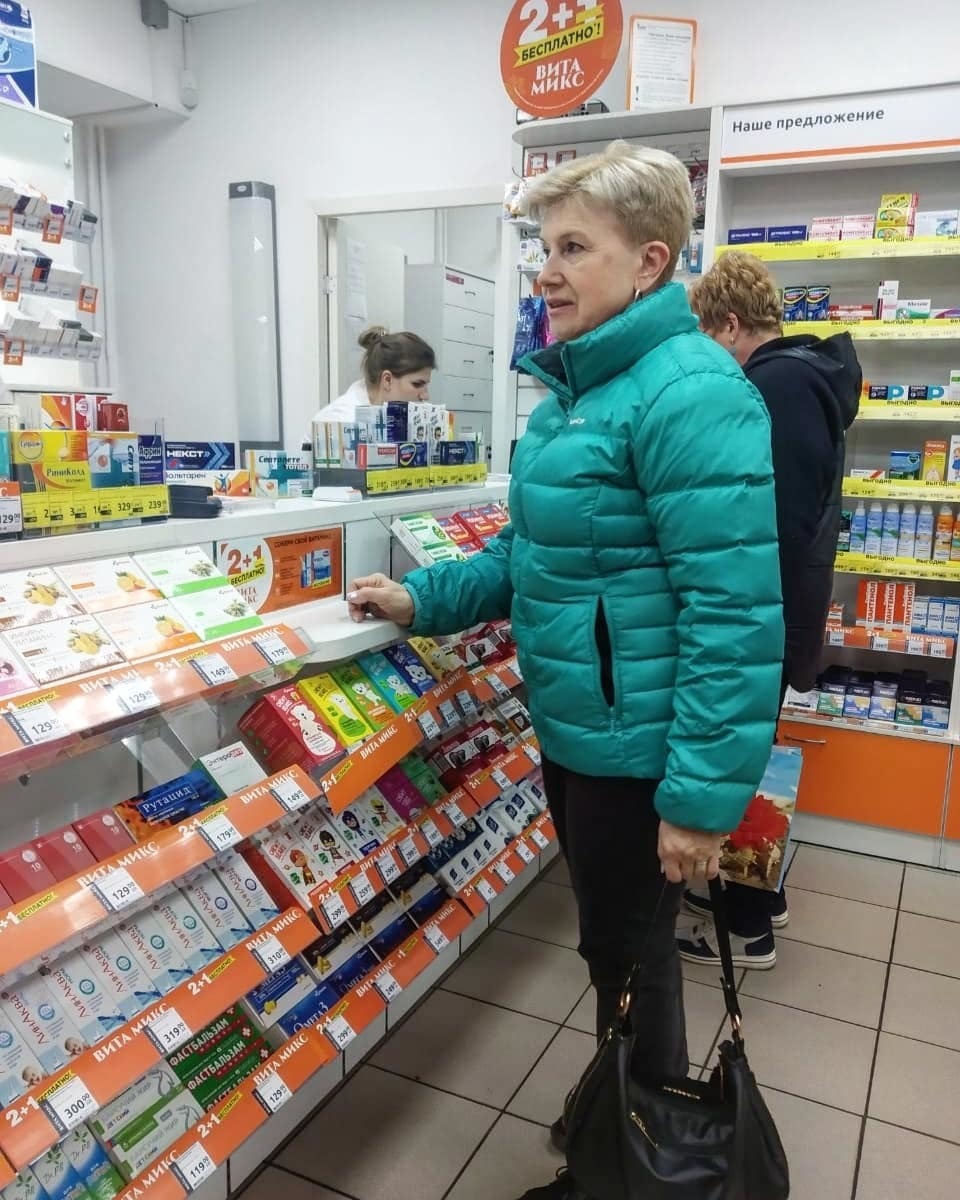 Аптека Вита Жигулевск Режим Работы Вокзальная 24 Аптека Вита Жигулевск Режим Работы Вокзальная 24